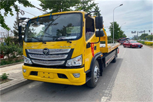 阳原汽车救援头像