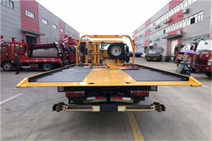 阳原附近汽车救援服务